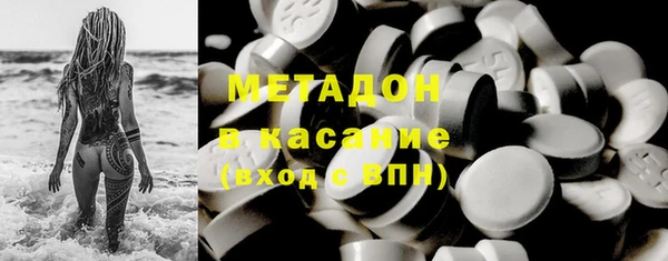 mdma Снежногорск
