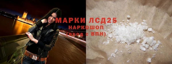 mdma Снежногорск