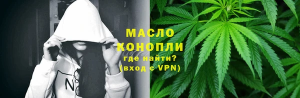 прущие крисы Снежинск