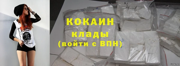прущие крисы Снежинск