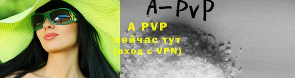 MDMA Premium VHQ Мосальск