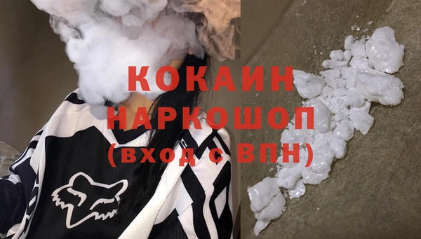 прущие крисы Снежинск