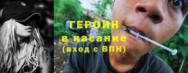 прущие крисы Снежинск