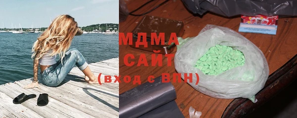 прущие крисы Снежинск
