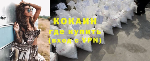 прущие крисы Снежинск