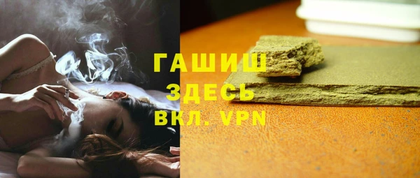 прущие крисы Снежинск