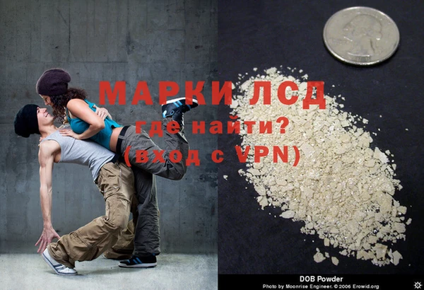 mdma Снежногорск
