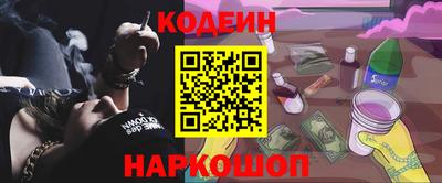 mdma Малгобек