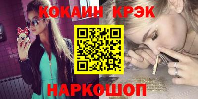 mdpv Краснознаменск