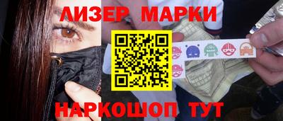 каннабис Краснодар