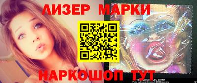 mdpv Краснознаменск