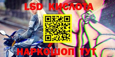 mdpv Краснознаменск