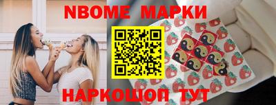 каннабис Краснодар