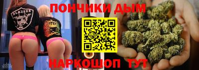 стаф Краснокаменск