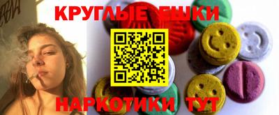 кокс Мариинск
