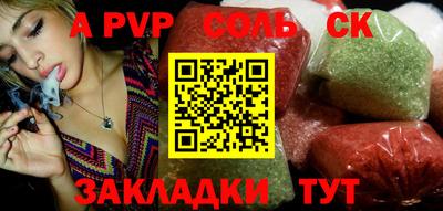 mdpv Краснознаменск