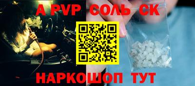 круглые Малоярославец