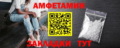 mdpv Краснознаменск