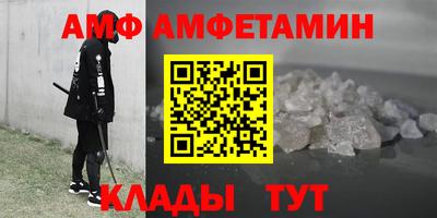 mdpv Краснознаменск