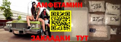 mdpv Краснознаменск