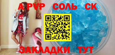 mdpv Краснознаменск