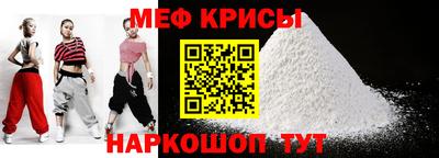 каннабис Краснодар