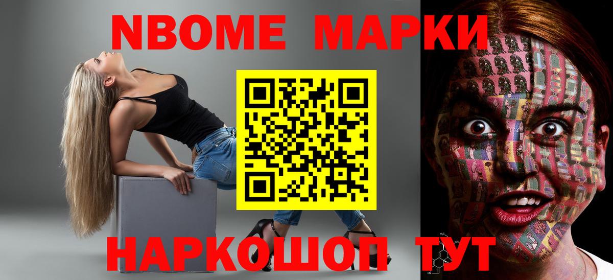 ЛСД экстази ecstasy  Лсд 25 экстази ecstasy  Вход с VPN  Советск 